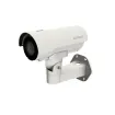 ILLUSTRA - IPS05-B16-LPR4 - 5 Megapixel Network IP AI Indoor/Outdoor LPR Bullet Camera with 13-55mm Lens