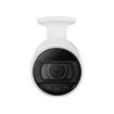 Hanwha - ANO-L7082R - 4MP Wisenet A Series Bullet Camera