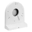 AVYCON - ACM-CWM-VG-L3 - Compact Wall Mount for Large Active Deterrence and InfiniteColor Motorized Lens Vandal Domes