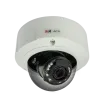 ACTi - B87 - 3MP 3x with IR LED 40m, WDR 110dB