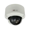 ACTi - B914 - 3MP 10x Outdoor PTZ with WDR 145dB