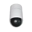 ACTi - CAM-6510 - 0.35MP 18x Indoor PTZ with