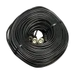 Speco - CBL150BB - 150' Video/Power Extension Cable with BNC/BNC Connectors