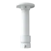 Speco - CLTP1 - PTZ Ceiling Mount