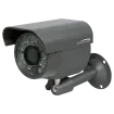 Speco - CVC617T - 2MP HD-TVI IR Bullet Camera