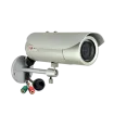 ACTi - D41A - 1MP with Infrarouge 30m (0 lux, 30IRE, Gain 255, Auto shutter mode)