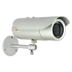 ACTi - D42A - 3MP with Infrarouge 30m (0 lux, 30IRE, Gain 255, Auto shutter mode)