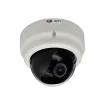 ACTi - D62A - 2 Megapixel, f2.8-12mm Vari-focal