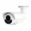 AVTech - DGM2603SVW/F36 - 2MP Ultra H.265 Starlight Bullet IP Camera