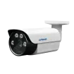 AVTech - DGM5757SVAT - 5MP AI-Based 10X H.265 IR Bullet IP Camera