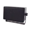 Speco - DMS3TS - Weather Resistant 3 Way Speakers w/ Transformer Black