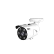 Digital Watchdog - DWC-MB45WiATX - 5 MP Network IP Bullet Camera with 2.7-13.5mm Lens