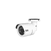 Digital Watchdog - DWC-MB72Wi4TW - 5 MP Network Outdoor IR Bullet Camera with 4mm Lens