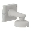 ILLUSTRA - IUWM-WN - Universal Wall Mount, Small