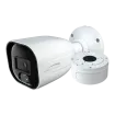 Speco - H2AB2 - 2MP White Light Intensifier® HD-TVI Bullet Camera with Built-in Microphone