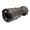 Speco - HT7040TM - 2MP HD-TVI IR Bullet Camera with Included Junction Box