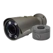 Speco - HT7040TM - 2MP HD-TVI IR Bullet Camera with Included Junction Box