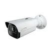 Speco - H8B8M - 4K (8MP) HD-TVI IR Motorized Dome Camera