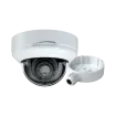 Speco - H8D8M - 4K (8MP) HD-TVI IR Motorized Dome Camera