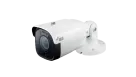 DC-T4536HRX - 5MP IR Bullet Camera with Heater - IDIS