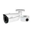 Speco - HLPR1TW - 2MP HD-TVI License Plate Capture Camera