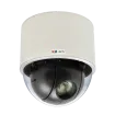 ACTi - I92 - 2MP 30x with WDR 145dB