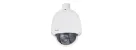 LiLin - S8D4654EX25 - 25X 5MP Day & Night 30 FPS Vandal Resistant PTZ IP Camera