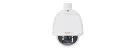 LiLin - S8D4624EX25 - 25X 2MP Day & Night 60 FPS Vandal Resistant PTZ IP Camera
