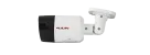 LiLin - V1R9452E2 - 5MP Day & Night Fixed IR IP Bullet Camera