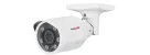 LiLin - Z6R8152X3-P - 5MP Day & Night Auto Focus IR Vandal Resistant Bullet IP Camera