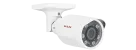 LiLin - Z6R8152X3-P - 5MP Day & Night Auto Focus IR Vandal Resistant Bullet IP Camera