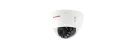 LiLin - V1R6052E2 - 5MP Day & Night Fixed IR IP Dome Camera