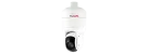 LiLin - S8R5754EX25 - 25X 5MP Day & Night 30 FPS IR Vandal Resistant PTZ IP Camera