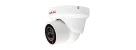 LiLin - V1W4552X3 - 5MP Day & Night Auto Focus Smart Dual Light Turret IP Camera