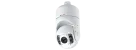 LiLin - S7R5584EX30 - 30X 8MP Day & Night 30 FPS IR Vandal Resistant PTZ IP Camera