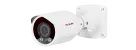 LiLin - Z7R8182X3-P - Starvis 4K P-Iris Auto Focus IR AI Smart IP Camera