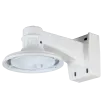 Speco - INTWMW - White Wall Mount