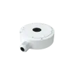 Speco - JB4 - Junction Box