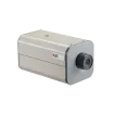 ACTi - KCM-5111 - 4MP Fixed Box with Basic WDR