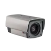 ACTi - KCM-5311E - 2MP 35x Outdoor Zoom Box with Advanced WDR
