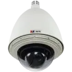 ACTi - KCM-8211 - 2MP Full HD 18x Outdoor D/N WDR Network Vandal PTZ Dome