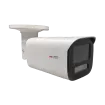 ACTi - L41 - 2MP Deep Learning AI 4.3x Zoom Bullet with IR LED 65m, White LED 55m, Smart Dual Light, WDR 140dB