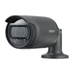 Hanwha - LNO-6032R - 2MP Outdoor Network Bullet Camera with Night Vision with Built-in 6mm fixed lens