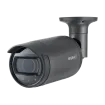 Hanwha - LNO-6032R - 2MP Outdoor Network Bullet Camera with Night Vision with Built-in 6mm fixed lens