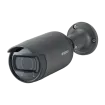 Hanwha - LNO-6032R - 2MP Outdoor Network Bullet Camera with Night Vision with Built-in 6mm fixed lens