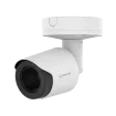 Hanwa - TNO-C3062T/KEX - Network IP QVGA AI Thermal Bullet Camera with 35mm Lens
