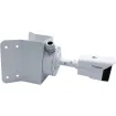 Luminys - N4B-4VA2 - N4 Mainstream Series 4MP LumiNightKing IP Standard Size Bullet 2.8 mm, White-light LEDs