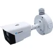 Luminys - N4B-4VA2 - N4 Mainstream Series 4MP LumiNightKing IP Standard Size Bullet 2.8 mm, White-light LEDs
