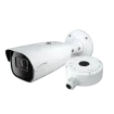 Speco - O12B1M - 12MP IP Bullet Camera with Advanced Analytics