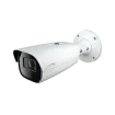 Speco - O12B1M - 12MP IP Bullet Camera with Advanced Analytics